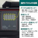 MR:メルテック バッテリー充電器(バイク~大型トラック) 正式PSE取得 DC12V用 定格12A バッテリー診断機能付 長期保証3年 Meltec SC-1200 2