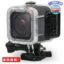 MR:Go Pro Hero 5 Session対応のFitStillダイブハウジングケース Hero5 Session Hero Session対応ダイビング防水保護カバー使用水深45mブラケット付き