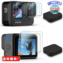 MR:【6枚】FitStill 強化ガラスフィルムセット に適用Gopro Hero 10 Hero 9 Black アンチスクラッチ | メイン画面用2枚 + サブ画面用2枚+LED保護フィルム2枚