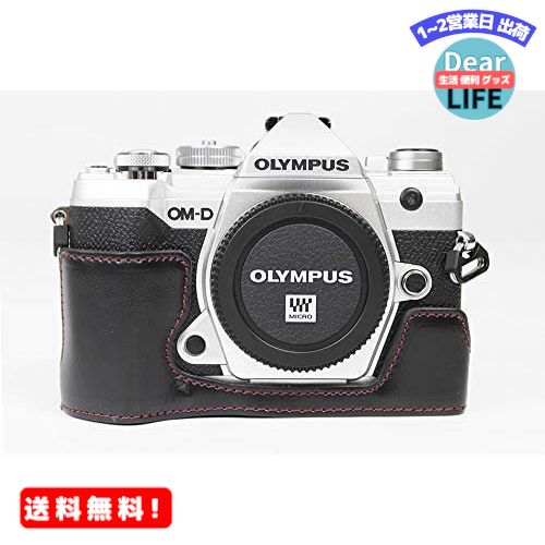 MR:対応 Olympus オリンパス PEN OM-D E-M5 Mark III カメラ バッグ カメラ ケース 、Koowl手作りトップクラスのPUレザーカメラハーフケース、Olympus オリンパス PEN OM-D E-M5 Mark III 一眼カメラケース、防...