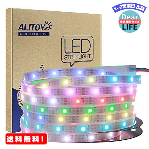 MR: ALITOVE LEDテープライト イルミネーション LEDライト WS2812B アドレス可能 5050 RGB SMD 5 m 150個ピクセル夢色 防水IP67ホワイトPCB DC5V