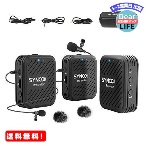 MR:【ワイヤレスマイク, SYNCO G1(A2) 一眼レフカメラ/パソコン/iPhone/Androidスマホ用 ワイヤレスピンマイク 自動ペアリング ストレスなく使える 音量調整 ミュート機能 ノイズキャンセリング 送受信機セット セミナー講座/オンライン授業/動画撮影 音声収録, ピンマイク…