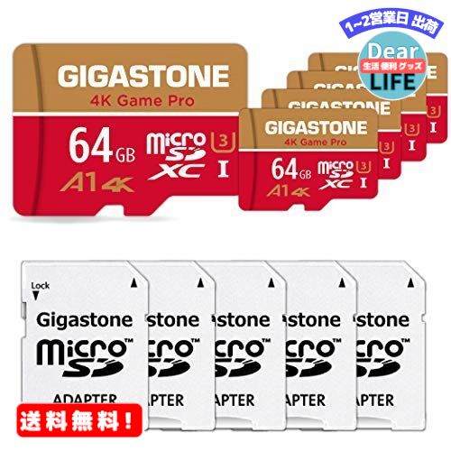 MR: 5ǯݾ Gigastone Micro SD Card 64GB ޥSD A1 4K U3 95MB/S Nintendo Switch ưǧ 5ĥå SDץ ߥ˼Ǽ SDXC micro sd  Full HD 4Kӥǥ