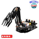MR: SunFounder ロボットアームキット Arduino用DIYロボット キット-STEM教育を学ぶためのロボットアーム