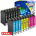 MR:【LxTek】IC4CL69 互換インクカートリッジ エプソン(Epson)用 IC69 砂時計 インク 4色セット*3+黒3本(合計15本) 大容量/説明書付/残量表示/個包装 PX-105 PX-045A PX-046A PX-505F PX-405A PX-435A