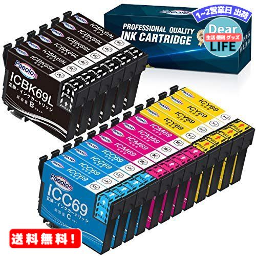 MR:Epson用 IC4CL69 互換インクカートリッジ エプソン IC69互換インク 4色セット*4+黒2本（合計18本） 砂時計 大容量 残量表示付 説明書付 PX-105 PX-045A PX-046A PX-505F PX-405A PX-435A Paeolos