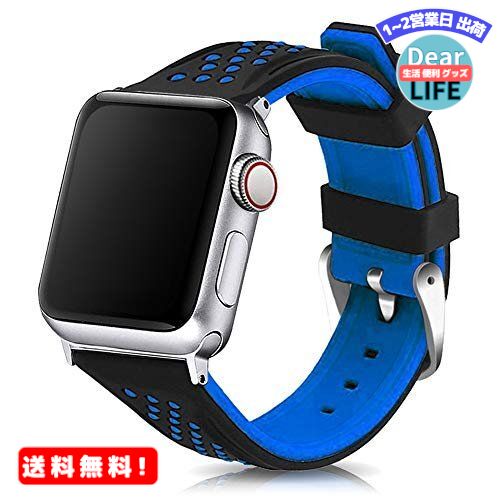 MR:コンパチブル Apple Watch 交換用ラバーベルト 38mm 42mm 40mm 44mm iWatch Series 7/6/SE/5/4/3/2/1 潜水用防水防汗腕時計 シリコンバンド ゴムストラップ ウレタン スポーツ 男女通用 (42mm/44mm