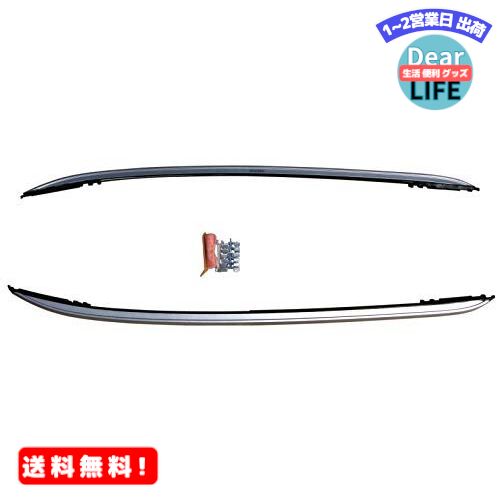 MR: BRIGHTZ C-HR 10 50 11 롼ե졼륭å  ROOF-RAIL-015  NGX10 NGX50 ZYX10 ZYX11 NGX ZYX X10 X50 CHR C H R 37388