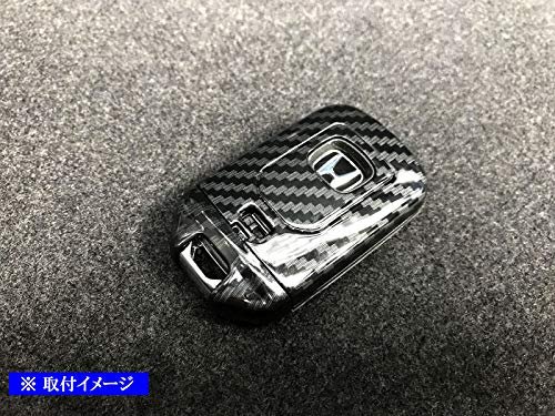 MR: BRIGHTZ シャトル GP7 GK8 GK9 カーボン調スマートキーケース 赤 【 KEY-CASE-029 】 GK GP K8 K9 P7 P8 7 8 9 シヤトル Hondaスマートキー 31379 3