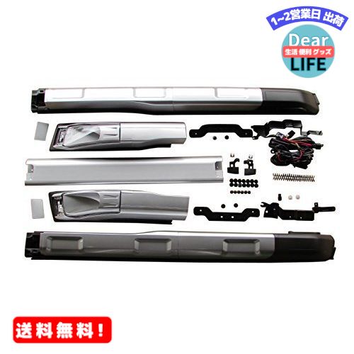 MR: BRIGHTZ エクストレイル T31 ハイパールーフレール 【 ROOF-RAIL-005 】 T31 NT31 TNT31 DNT31 NT TNT DNT エク…