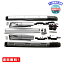 MR: BRIGHTZ エクストレイル T31 ハイパールーフレール 【 ROOF-RAIL-005 】 T31 NT31 TNT31 DNT31 NT ..