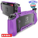 MR:MUMBA Nintendo Switch カバー ニンテンドースイッチ ケース TPU+PC製 全面保護 傷防止 指紋防止 衝撃吸収 Nintendo Switch ドックセットとJoy-Con兼用 取り外し簡単 [Blade シリーズ]