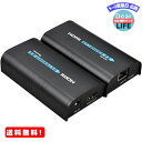 TreasLin HDMI 延長器エクステンダー 160