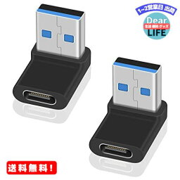 Poyiccot USB Type-C to USB 3.0 変換アダプタ、USB Type C (メス) to USB 3.1 (オス) 変換アダプタ 10Gbps 高速データ転 、L字型 USB-C to USB Aアダプタ MacBook Pr， MacBook Air 対応 2個セッ