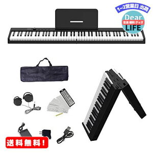 MR:ニコマク NikoMaku 電子ピアノ 88鍵盤 折り畳み式 SWAN-X 黒 ピアノと同じ鍵盤サイズ コンパクト 軽量 充電型 MIDI対応 ペダル ソフトケース 鍵盤シール 練習用イヤホン付き
