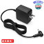 MR:Superer 45W 40W 33W ѽŴ Asus VG279Q VG275Q VG258Q VG245Q VG278QR VG258QR VG248QG VG278QF VG278QE VG259QM VG255H ߥ󥰥˥б 5.5*2.5mm  ACץ Ÿץ