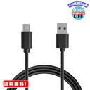 MR:Superer Micro USB 充電ケーブル Sony ソニー交換用電源コード SRS-HG10 SRS-XB12 SRS-XB22 SRS-XB32 SRS-X33 WF-1000X WI-H700 WH-CH700N等に対応 Bluetooth スピーカー イヤーホン ヘッドホン ヘッドセット用 マイクロusbケーブル 充電ライン 高耐久 断線防止