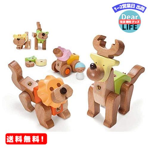 楽天ディアライフ 生活便利グッズの店MR:EQB ZOO&CAR SET