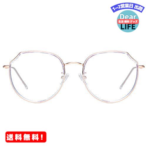 MR:DUCO 2020ŐV u[CgJbg Kl p\Rp Kl pc Kl blue light glasses F Jbg Kl y W014 (S[h)