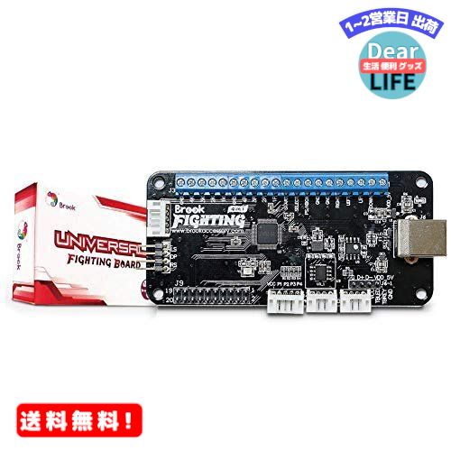 MR:Brook Universal Fighting Board　ユニバーサルファイティングボード ...