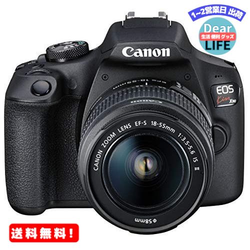 MR:Canon デジタル一眼レフカメラ EOS Kiss X90 標準ズームキット EOSKISS ...