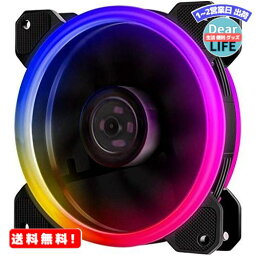 MR:EASYDIY 120mmPCケースファンLEDリング搭載 静音タイプ 25mm厚 1300rpm 1本 (RGB-虹色)