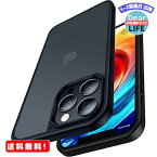 MR:CASEKOO iPhone12Pro 用 ケース iPhone12 用 ケース 半透明 マット感 指紋防止 米軍MIL規格 耐衝撃 2021年新型 SGS認証 黄変防止 耐久 ストラップホール付き カバー ワイヤレス充電対応 アイフォン 12 用 12Pro用 6.1 インチ ケース(マットブラック)