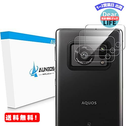 MR:AUNEOS AQUOS R6 用 カメラフィルム アクオス R6 SH-51B レンズ保護 カバー カメラ 保護フィルム ガラス 日本旭硝子製 硬度9H強化 耐衝撃 キズ防止 高透明度2.5D 極薄 防滴 防塵 カメラ全体保護 (3枚セット)