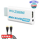 MR:INVAVO Wii to HDMI 変換アダプターHDMI出力 携帯便利　(1.5M ハイス ...