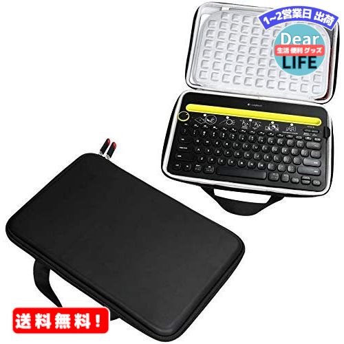 MR:Logicool ロジクール K480BK Bluetooth ワイヤレス キーボード専用保護収納ケース-Hermitshell