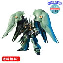 MR:HGUC 1/144 NZ-666 クシャトリヤ (機動戦士ガンダムUC)