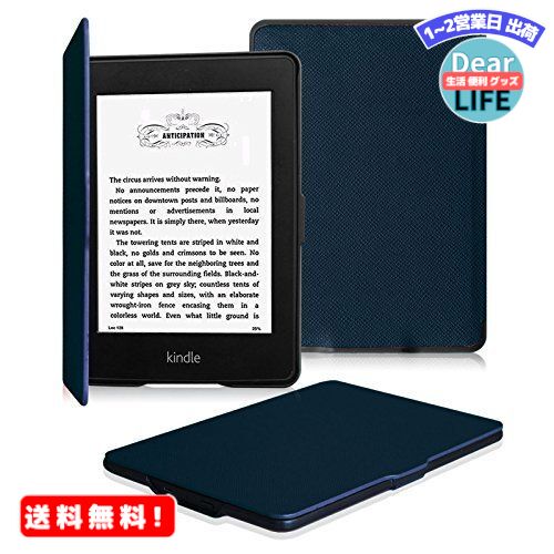 MR:Fintie for Kindle Paperwhite P[X  y یJo[ I[gX[v@\t (Kindle Paperwhite 5A6A7A}Kf p)yKindle Paperwhite Newf 10 2018ɓKłȂzilCr[j