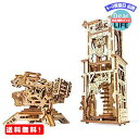 MR:Ugears ユーギアーズ Archballista-Tower アークバリスタと攻城塔 70048 木のおもちゃ 3D立体 パズル