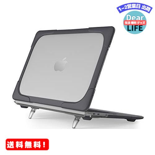 MR:ProCase MacBook Pro 13 ケース 2019/2018/2017/2016発売 耐衝撃 軽量 ハードシェル 保護カバー 折りたたみスタンド付き 適用機種： MacBook Pro 13”（A2159 A1989 A1706 A1708）- ブラック