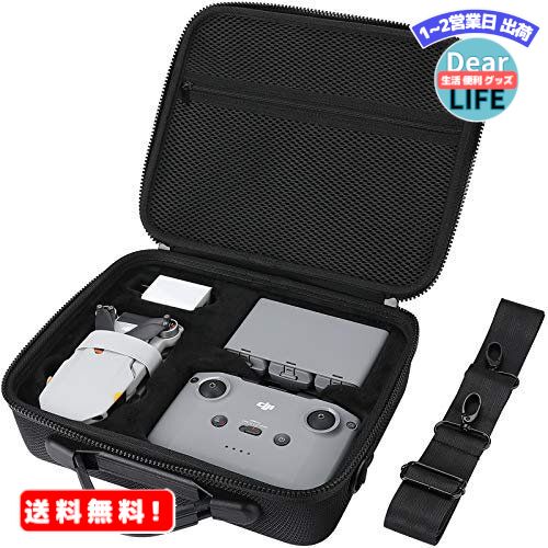 MR:ProCase DJI Mini 2 / DJI Mini 2 Fly More ドローン保護 ...