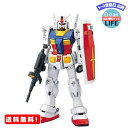 MR:PG 1/60 RX-78-2 ガンダム (機動戦士ガンダム) 色分け済みプラモデル