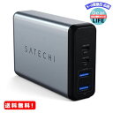 MR:Satechi 75W デュアル Type-C PD トラベルチャージャー 2 USB-C PD & 2 USB 3.0 急速充電 PSE認証 (MacBook Pro 2016以降
