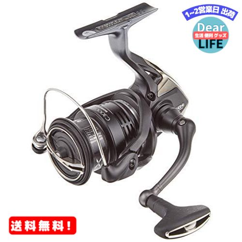 MR:シマノ(SHIMANO) スピニングリール シーバス 20 エクスセンス BB C3000MH ...