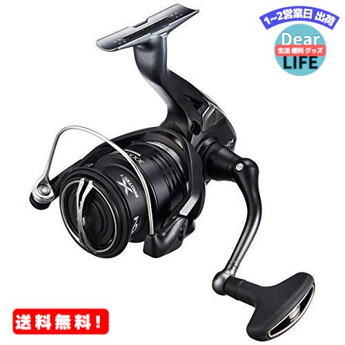 MR:シマノ(SHIMANO) スピニングリール シーバス 20 エクスセンス BB 3000MHG