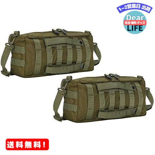 楽天ディアライフ 生活便利グッズの店MR:サバゲー バッグ 2個 セット MOLLE モール システム ブラック カーキ ブラウン サイド ポーチ バック パック モーリー 釣り 小物 入れ ミリタリー カジュアル ニーパッド 黒 ネックウォーマ...