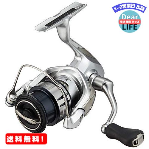 MR:シマノ(SHIMANO) スピニングリール 19 ストラディック 1000S ライトソルト全般 管釣りトラウト