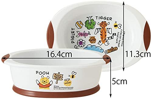 MR:スケーター ボウル すくいやすい 子供食器 ベビー 小鉢 プー スケッチ ディズニー 16.4×11.3×H5cm WP4