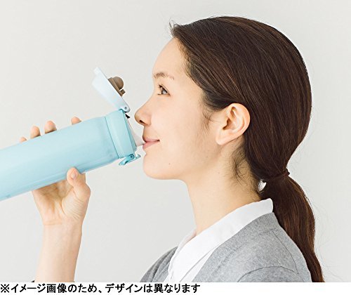 MR:サーモス 水筒 真空断熱ケータイマグ ワンタッチオープンタイプ 400ml ブルーホワイト JNL-402 BLWH