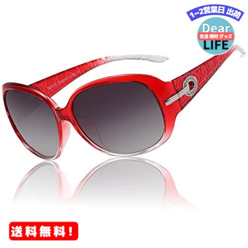 MR:DUCO サングラス レディース 偏光レンズ へんこう さんぐらす sunglasses women 紫外線 UV400カット 運転用 おしゃれ 小顔 メガネケース付 6214 (レッドフレームグレーレンズ)