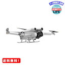 MR:STARTRC Mini 3 Pro ランディングギアレッグ 折りたたみ式 拡張キット DJI ...