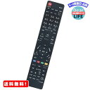 MR:winflike 代替リモコン compatible with CT-90485 CT-90477 CT-90484 CT-90480 CT-90478(代替品) 東芝 REGZA テレビ用リモコン【設定不要ですぐに使えるかんたんなリモコン】43M520X 50M520X 55M520X 65M520X 49BZ710X 55BZ...