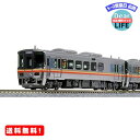 MR:KATO Nゲージ キハ122系 姫新線 2両セット 10-1511 鉄道模型 ディーゼルカー ...