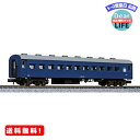 MR:KATO Nゲージ オハ46 ブルー 5228 鉄道模型 客車