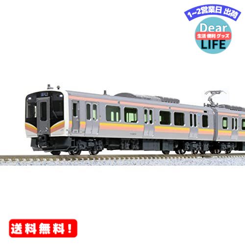MR:KATO Nゲージ E129系0番台 4両セット 10-1735 鉄道模型 電車
