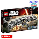 MR:レゴ (LEGO) スター・ウォーズ 反乱軍トループ・トランスポート 75140